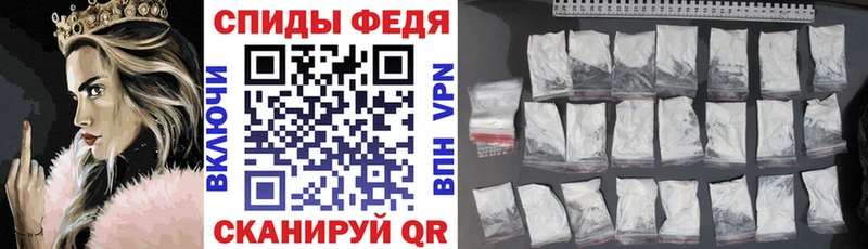 Amphetamine Premium  Нея 