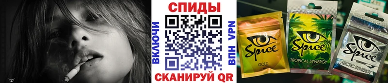 БУТИРАТ буратино  закладки  Нея 