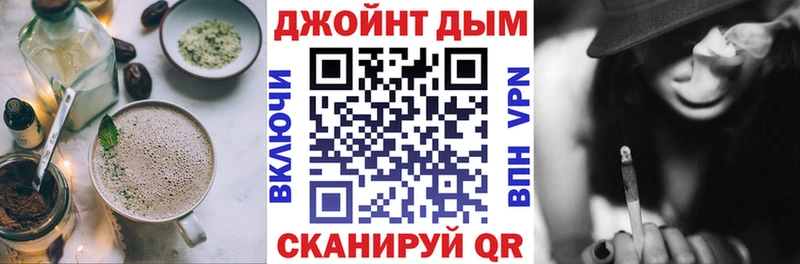 Еда ТГК марихуана  дарк нет официальный сайт  Нея  магазин продажи  