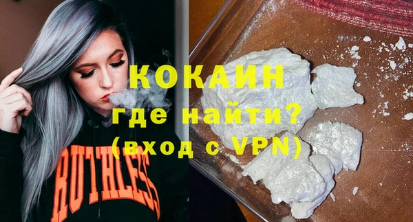 a pvp Лихославль