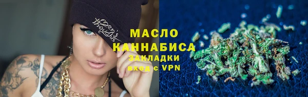 крисы Липки