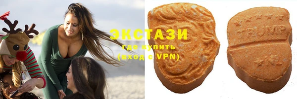 крисы Липки