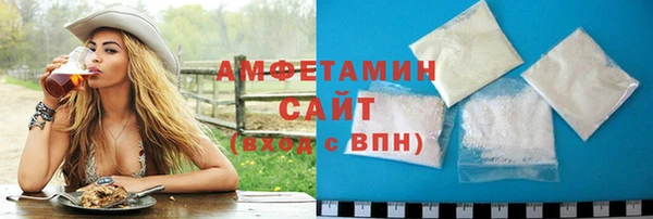 крисы Липки