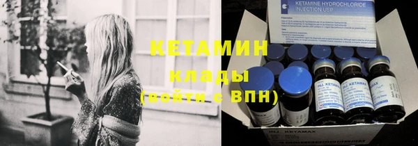 круглые Лиски