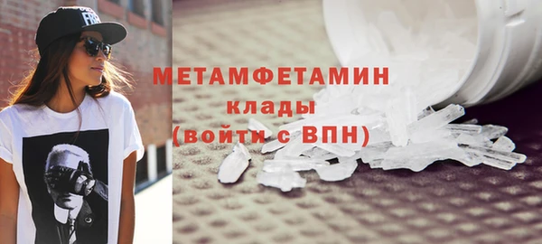 крисы Липки