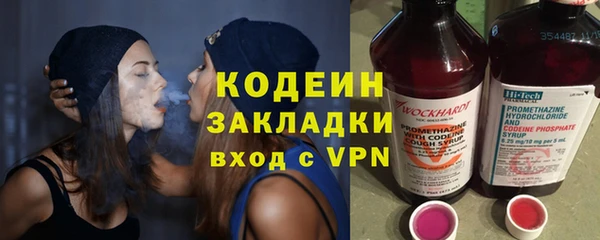 a pvp Лихославль
