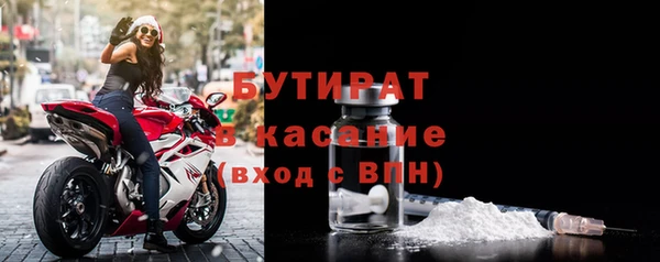 крисы Липки
