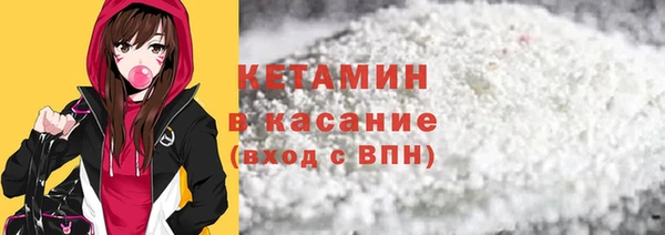 крисы Липки