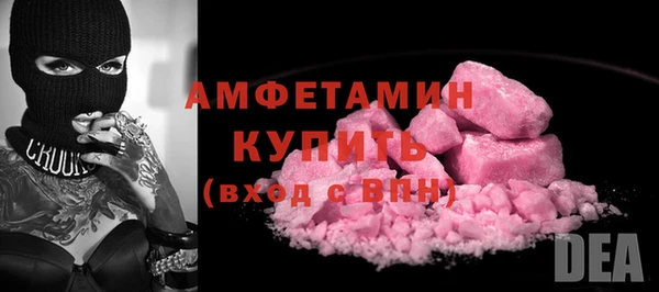крисы Липки