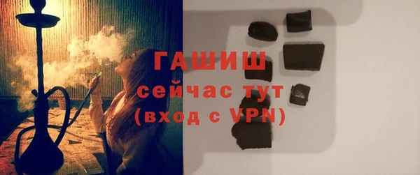 круглые Лиски