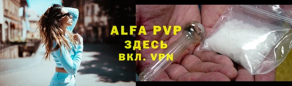 круглые Лиски