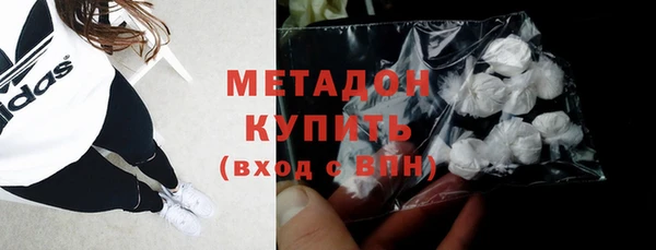 круглые Лиски