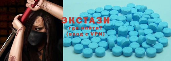 прущая мука Лагань