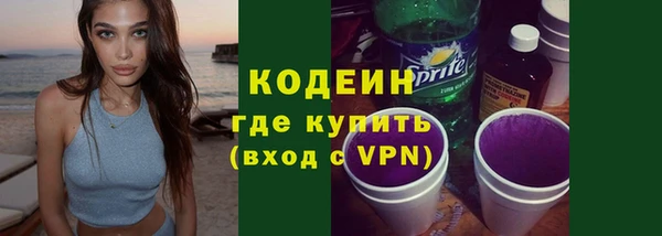 a pvp Лихославль