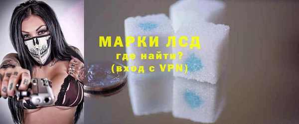 a pvp Лихославль