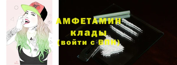 a pvp Лихославль