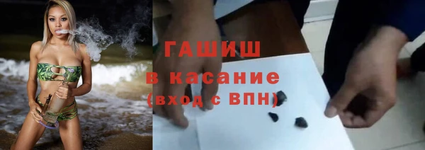 крисы Липки