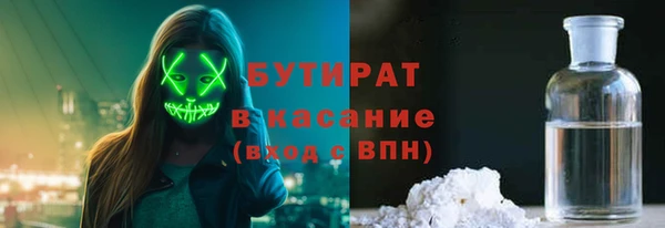 a pvp Лихославль