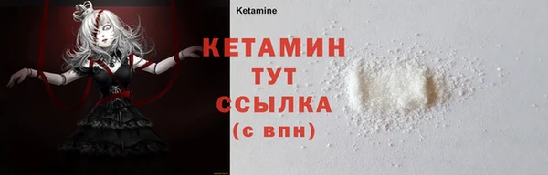 круглые Лиски
