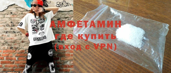 круглые Лиски
