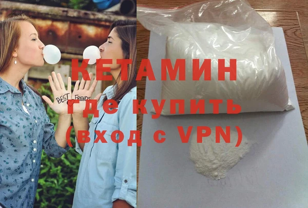 крисы Липки