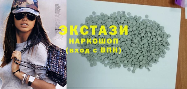 круглые Лиски