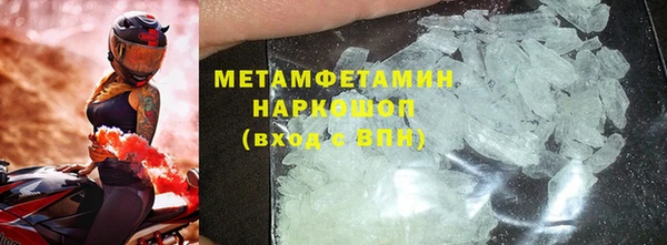 круглые Лиски