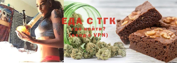 круглые Лиски