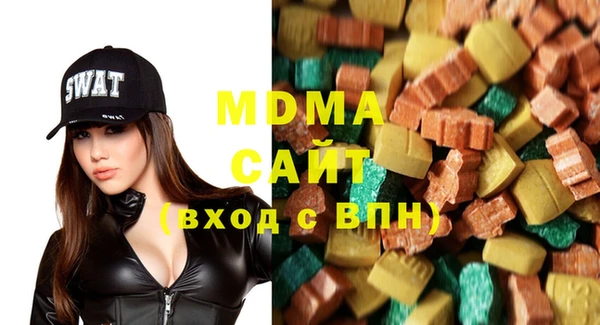 круглые Лиски