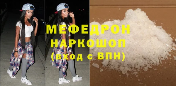 круглые Лиски