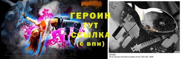 крисы Липки