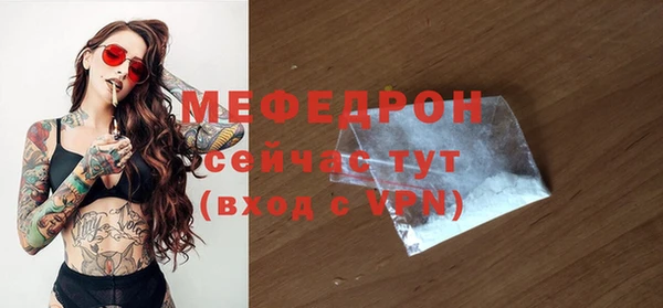круглые Лиски