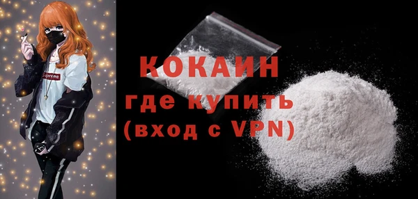 крисы Липки