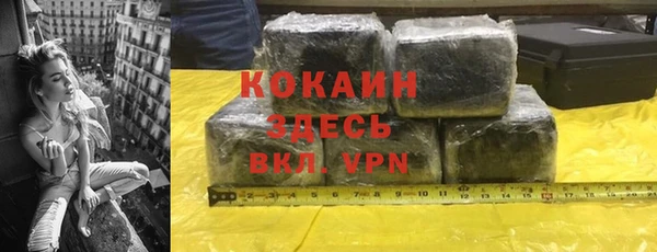 круглые Лиски