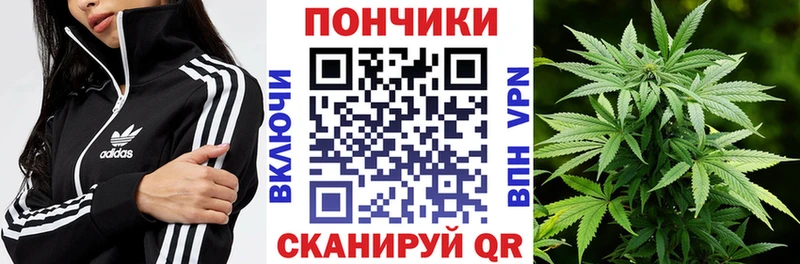 МАРИХУАНА планчик  Нея 